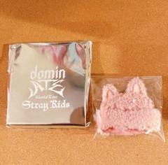 スキズ Stray Kids ボアキャップ チャンビン トゥエッキ10285 6 スキズ Stray Kids ボアキャップ チャンビン トゥエッキ10285 6