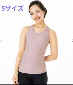 新品 未使用】SUKALA スカーラ ヨガウェア ヨガレギンス