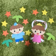 7月壁面 七夕壁面 保育壁面 織姫 彦星