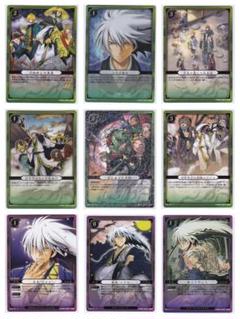 ぬらりひょんの孫 カードゲーム TCG 総大将 奴良リクオ SP含む9