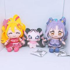 プリキュア　プリフェイスぬいぐるみ vol.2 全3種セット　マスコット