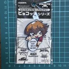 2025年最新】遊城十代 アクリルの人気アイテム - メルカリ