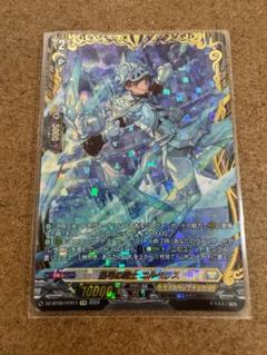 2025年最新】ニルベリス ffrの人気アイテム - メルカリ