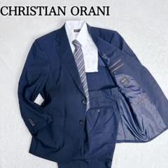 2025年最新】christian oran セットアップの人気アイテム - メルカリ