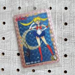 セーラームーンカード 未開封品 セーラームーン PPカード アマダ 未開封 2束セット - メルカリ