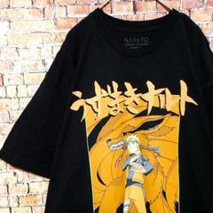 NARUTO　ナルト/サスケ　半袖Tシャツ　ブラック　コットン 100%　XL