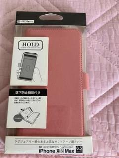 iPhone XS Max 手帳型ケース ピンク
