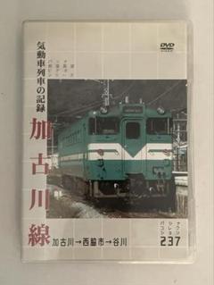 2025年最新】パシナ dvdの人気アイテム - メルカリ