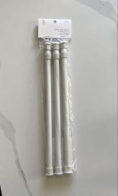 3coins 突っ張り棒 3本セット