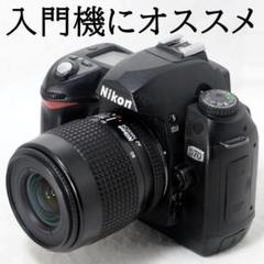 ⭐️実用品⭐️Nikon ニコン D70 35-80mm★ショット数15398★のサムネイル