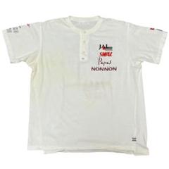 2024年最新】よっさん Tシャツの人気アイテム - メルカリ