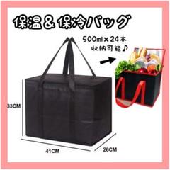 【Hedi Slimane: Rock Diary】シュリンク包装未開封新品 20/80】トゥエンティーエイティー/ SHRINK LEATHER SQUARE