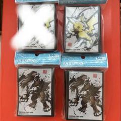 ポケカ　デッキシールド 墨絵列伝　ピカチュウ×1 エンテイ×2 スリーブセット