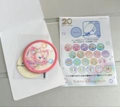 東京ディズニーシー　ダッフィー&フレンズ カラフルハピネス ワッペン　リーナベル
