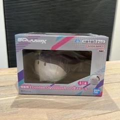 ジークアクス ハロ型スピーカー シュウジ マチュ 限界突破 まとめ売り4点セット 2025年最新】機動戦士Gundam GQuuuuuuX ハロ型スピーカーの人気
