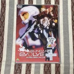GUNDAM EVOLVE＋ ガンダムイボルブPLUS DVD