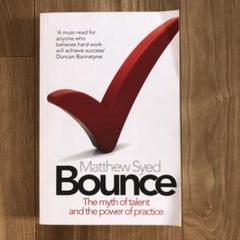 洋書　Matthew Syed Bounce