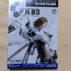 新品未開封　ＧＣ PN03 ピーエヌスリー P.N.03(ピーエヌスリー)/ゲームキューブ(GC)/箱・説明書あり