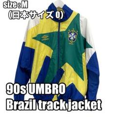 タグ付き 90's UMBRO アンブロ ブラジル代表 ナイロンジャケット