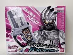 Amazon | バンダイ トイデパートバンダイ 仮面ライダーマイト