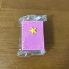 アイカツガチャガチャ2 オルゴール