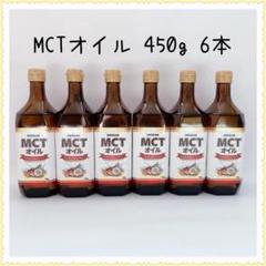 2025年最新】mctオイルcocolabの人気アイテム - メルカリ