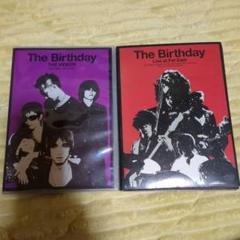 2025年最新】THE BIRTHDAY dvdの人気アイテム - メルカリ