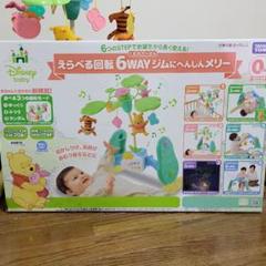 2025年最新】プーメリー 新型の人気アイテム - メルカリ