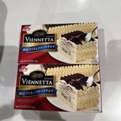 新品未開封✨️ビエネッタ VIENNETTA バニラ・ティラミス4個セット 空箱】VIENETTA ビエネッタ バニラ味 ティラミス味 - メルカリ