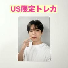 2025年最新】treasure ジョンウ トレカの人気アイテム - メルカリ