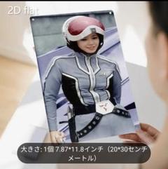 希少❗️ウルトラセブン　キャラクタースプーン　アンヌ隊員　B 希少❗️ウルトラセブン キャラクタースプーン アンヌ隊員 B