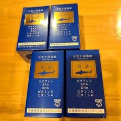 元気の深海鮫(120粒) 4箱 健康食品の株式会社元気生活