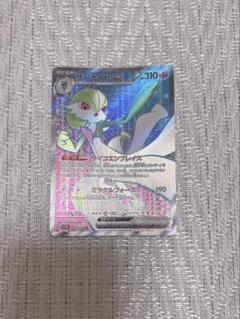 ポケモンカード　BKZ BKR BW EBBなど　まとめ売り【大量⭐︎約７００枚】 2025年最新】ポケモンカードゲームの人気アイテム - メルカリ