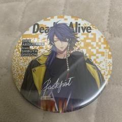 有栖川帝統 ew01 缶バッジ Ew01 有栖川帝統 缶バッジ ヒプマイ - メルカリ