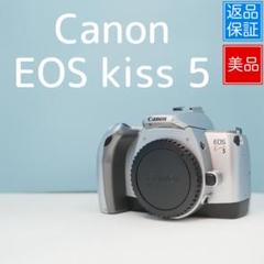 Canon EOS kiss 5 フィルムカメラ 美品 a4519 - メルカリ