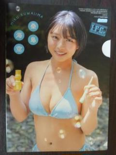 桑島海空 表紙の雑誌 コンプリートセット 81iRyIbRTuL._UF350,350_QL50_.jpg