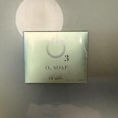 ドクターデヴィアス オートロアソープ　O3 SOAP 4個セット　新品 オートロワシリーズ｜ドクターデヴィアス化粧品