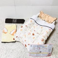西松屋　ポータブル　ベビーベッド　セット　子猫　8点セット！！ m26500353927_1.jpg?1713658203
