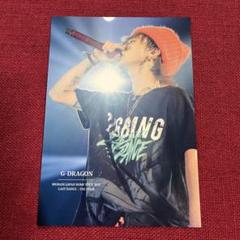 BIGBANG g-dragon last dance フォトカード トレカ