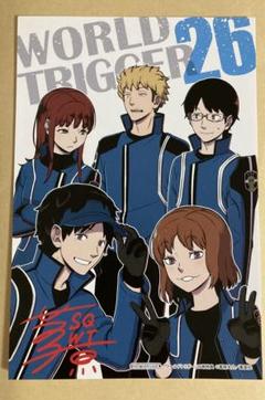 2024年最新】ワールドトリガー26巻の人気アイテム - メルカリ 2024年最新】ワールドトリガー26巻の人気アイテム - メルカリ