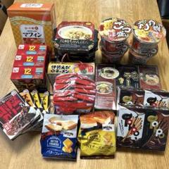 大人気！アミューズメント お菓子 ラーメン等 まとめ売り アミューズメント景品まとめ売り お菓子 ラーメン カレー - メルカリ