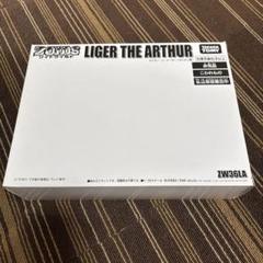 非売品 未組立 内袋未開封 ゾイドワイルド ライガー・ジ・アーサー ZOIDS 楽天市場】ゾイドワイルド ライガー・ジ・アーサー : 四季の宝箱