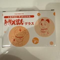 映画ドラえもんのび太の月面探査記 「消えた文字を探査せよ！」