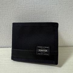 ポーター ヒート ウォレット 703-07976 PORTER HEAT 財布 二