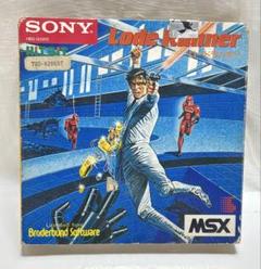 2025年最新】ロードランナー msxの人気アイテム - メルカリ