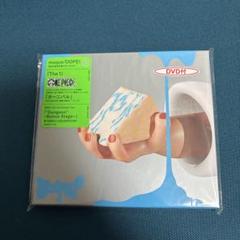 muque DOPE! サイン入り FC限定 レア DVD muque/DOPE! ［CD+DVD］＜初回生産限定盤＞
