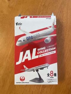 JAL WING COLLECTION 2 JALウイングコレクション2 13個 食玩王国オフィシャルウェブサイト JALウイングコレクション2
