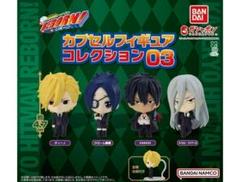 家庭教師ヒットマンREBORN リボーン AGF ネクタイチャーム XANXUS Amazon.co.jp: XANXUS AGF 家庭教師ヒットマンREBORN ネクタイ