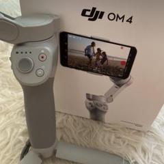 ほとんど使ってない❤️djiom4自撮りジンバルセットセルフィースマホ撮影に便利！ ほとんど使ってない❤️djiom4自撮りジンバルセットセルフィー