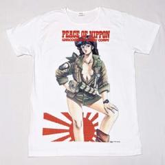 レア 加納隆己 半袖 カットソー Tシャツ ヤンマガ デカロゴ プリント